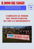 Aprile 2019 Aprile 2019